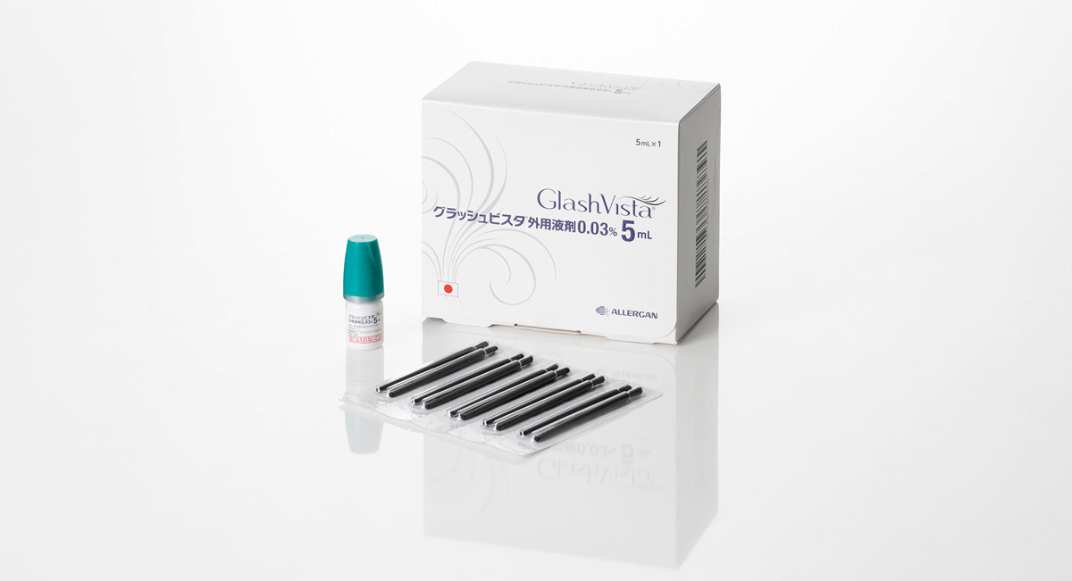 まつ毛貧毛症治療薬グラッシュビスタの画像