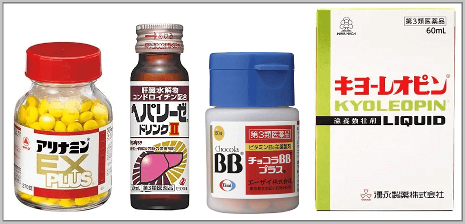 チョコラ bb 危険 オファー 性