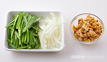 材料を切る