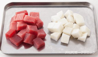 下準備
