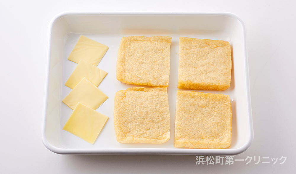 材料を切る